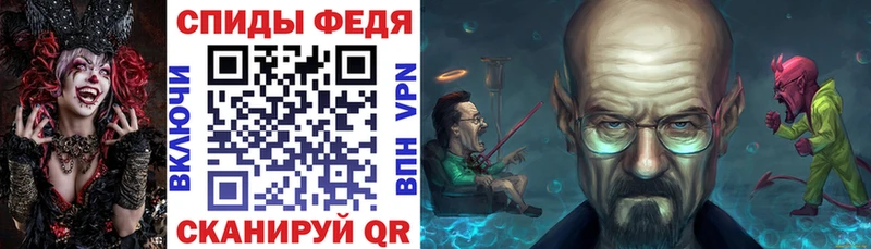 Amphetamine 98%  Катайск 