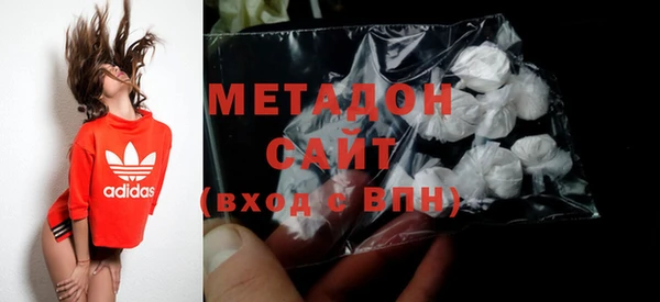 кокс Алексеевка