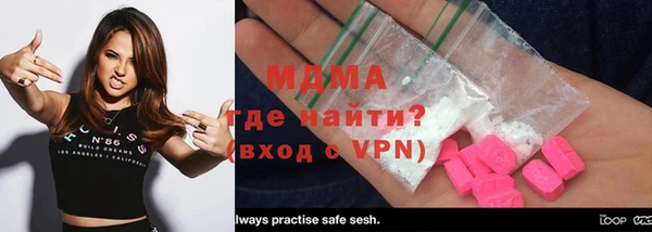 кокс Алексеевка