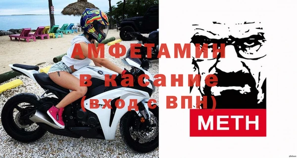 гидра Алексин