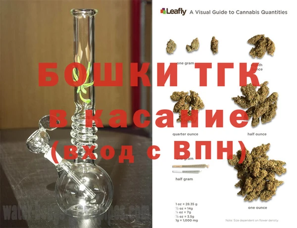 кокс Алексеевка