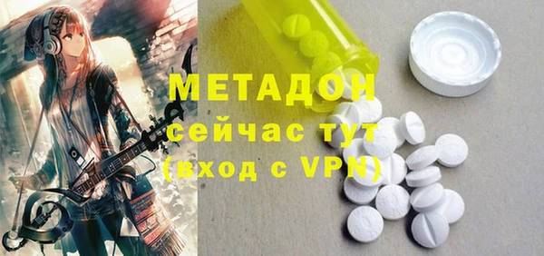 дурь Алзамай