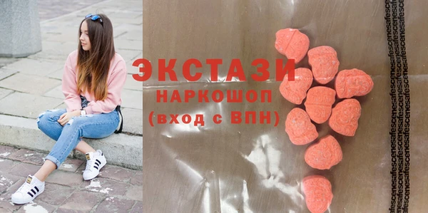 гидра Алексин