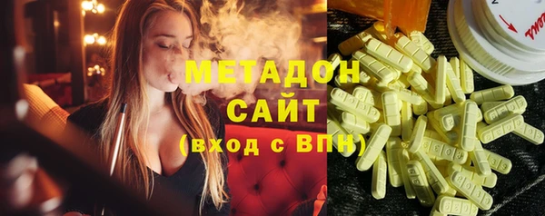 кокс Алексеевка