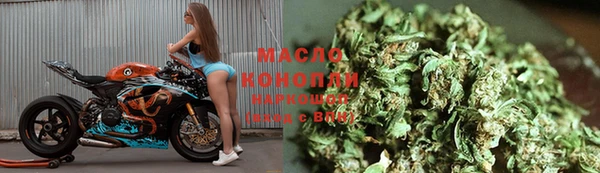 не бодяженный Весьегонск