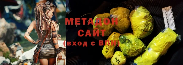 дурь Алзамай