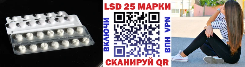 omg   Катайск  ЛСД экстази ecstasy 