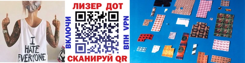 Марки N-bome 1,5мг  где продают наркотики  Катайск 
