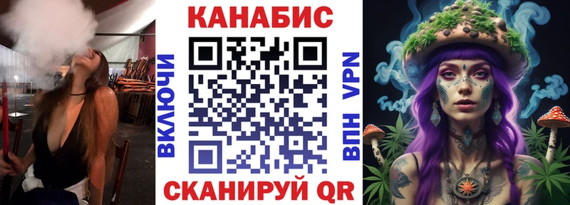 Бошки марихуана семена  Катайск 